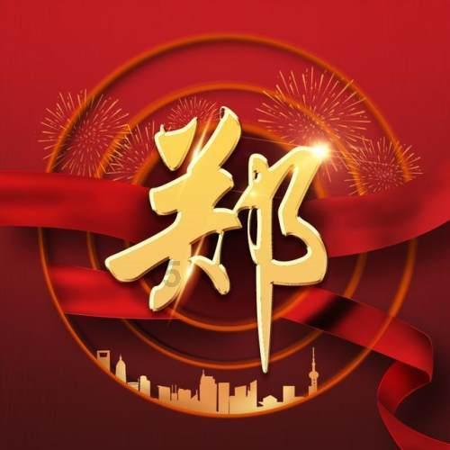 中医服务赶大集 弘扬国粹送健康