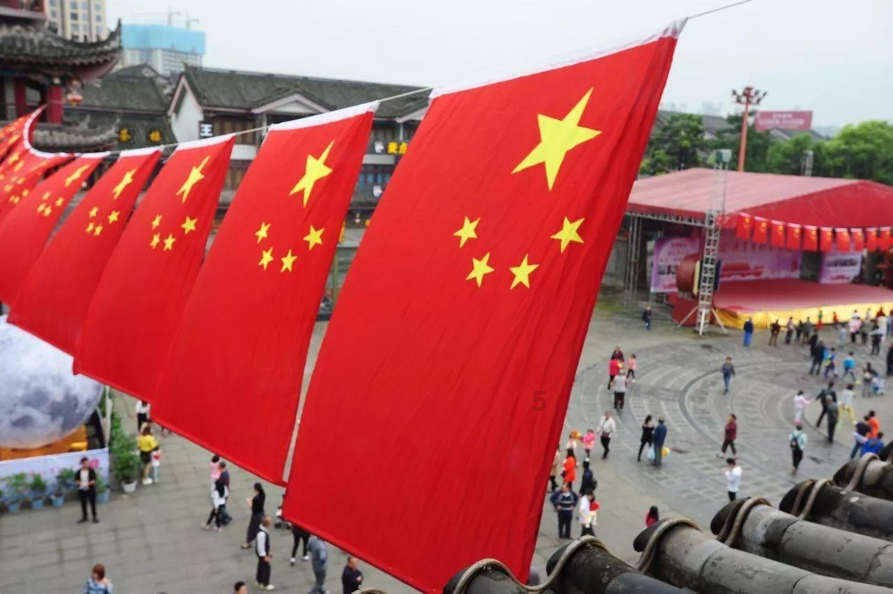 人民币中间价报7.1044,上调9点