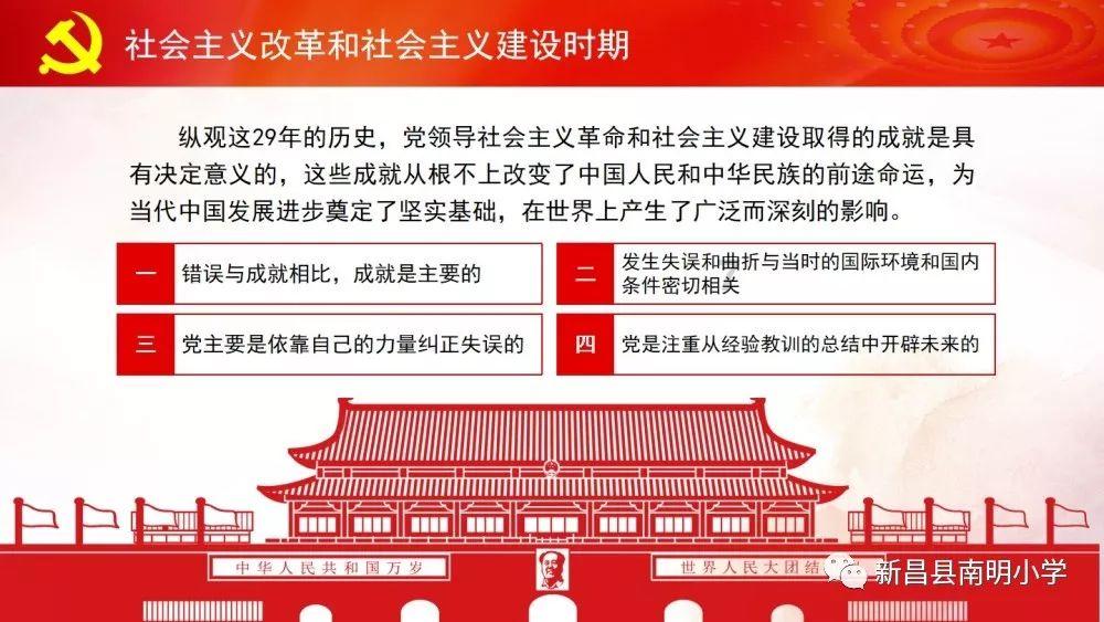 【稳就业 促创业】乌鲁木齐市实施就业帮扶“暖冬行动” 免费技能培训送到家门口